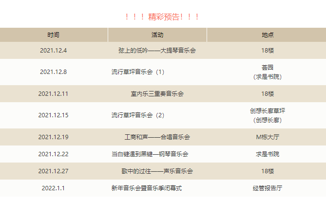 1643097230802085335.png image.png