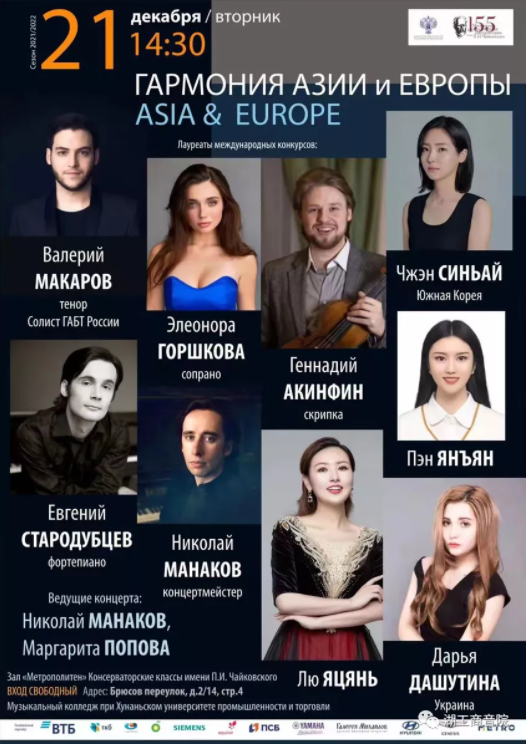 1643097423182043905.png image.png