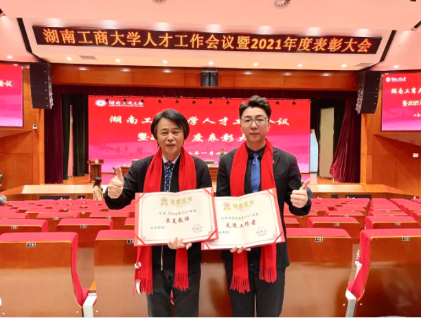 1643098252922333534.png image.png