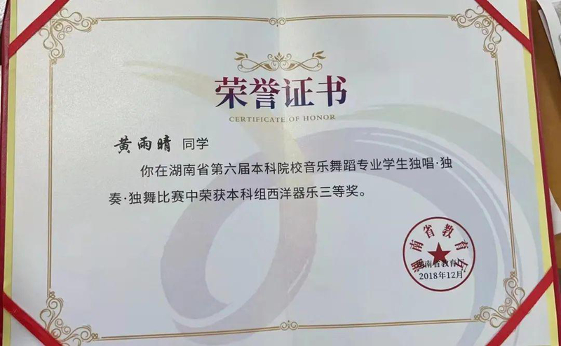 1652943075552013315.jpg 微信图片_20220515173022.jpg