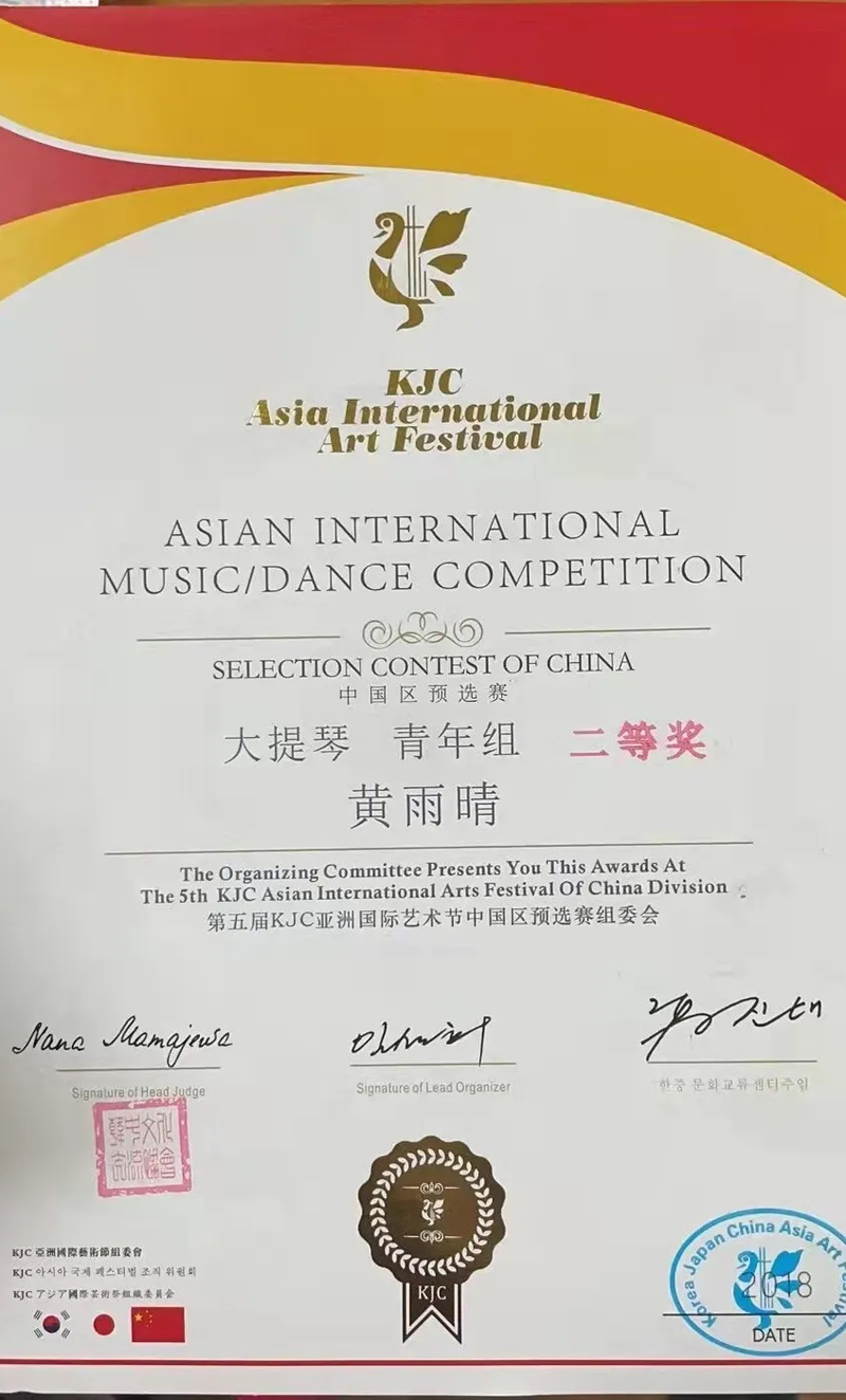 1652943089429077653.png 图片6.png