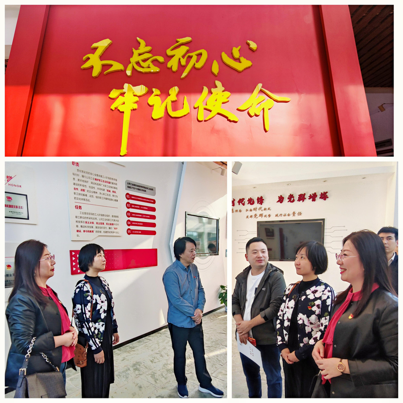 1665799913391095483.jpg 微信图片_20221015094924.jpg