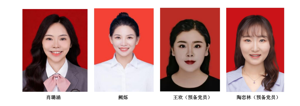 微信截图_20260115112903