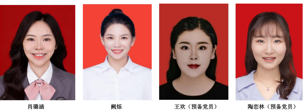 微信截图_20260114164143