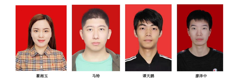 微信截图_20260115112844