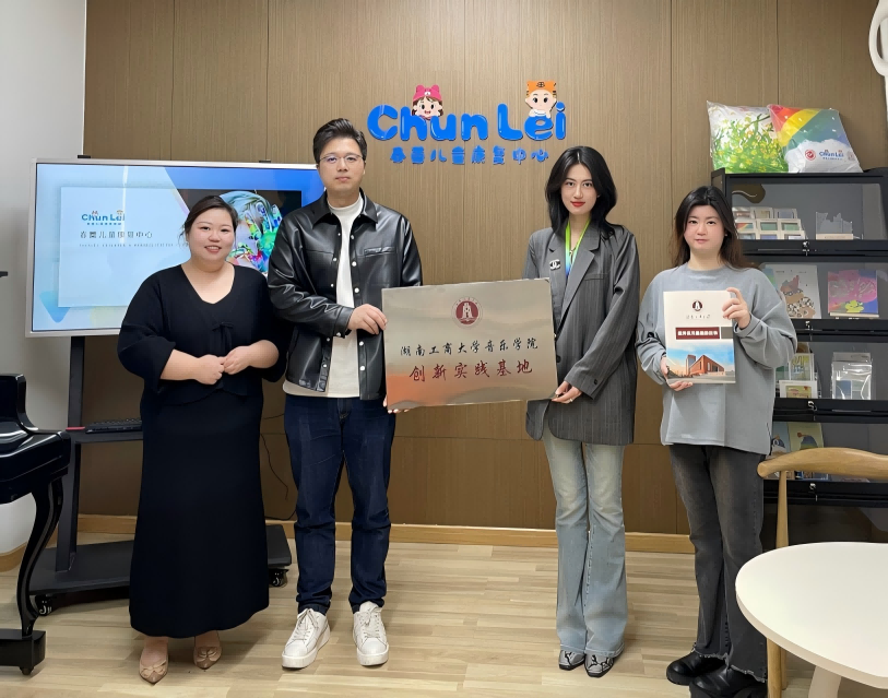 图片5(1)