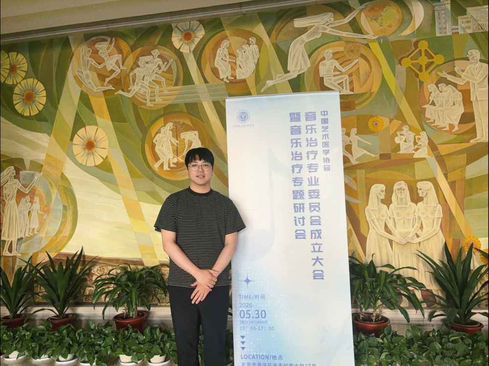 微信图片_2026-06-12_195321_193