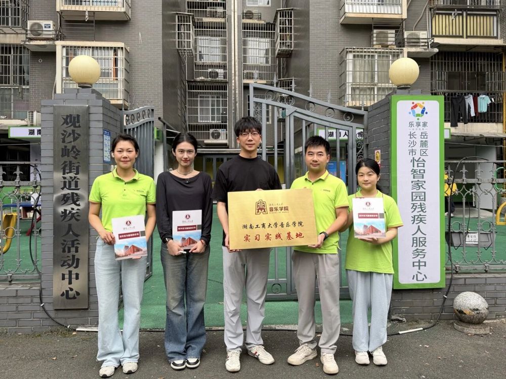 微信图片_2026-10-27_195040_988